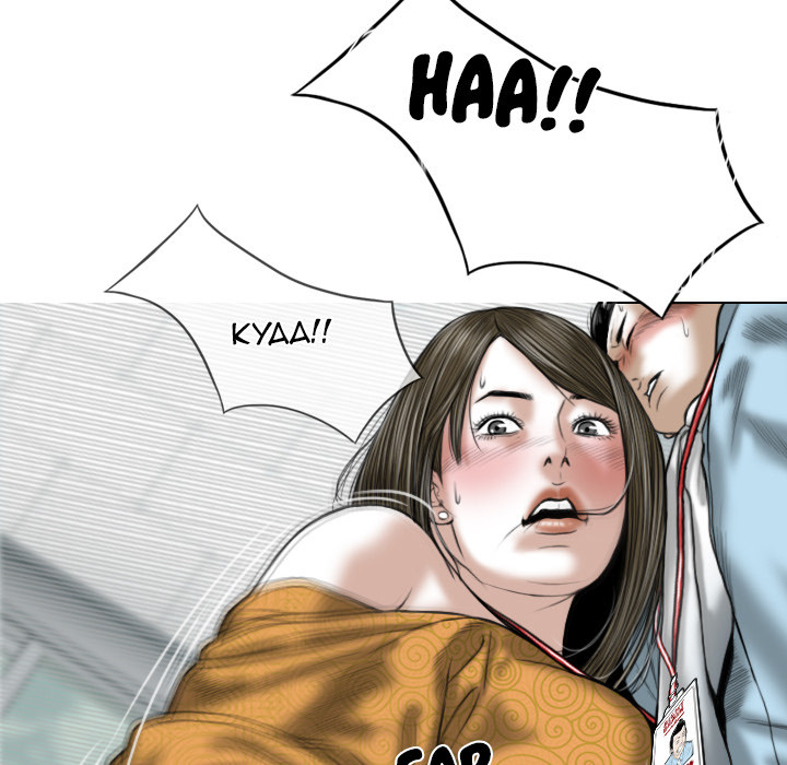 Only You Chapter 1 image 190