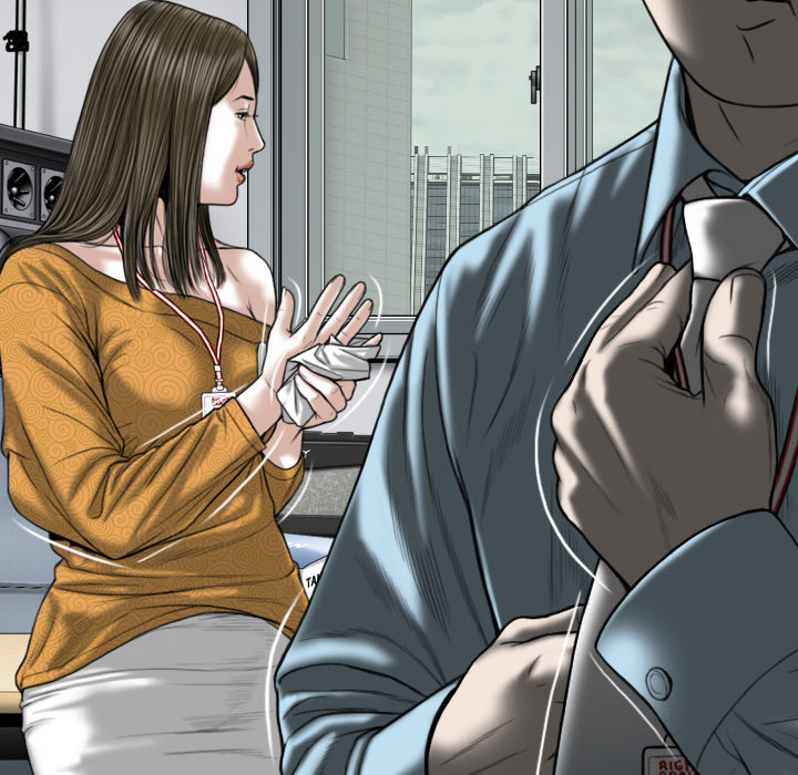 Only You Chapter 1 image 199
