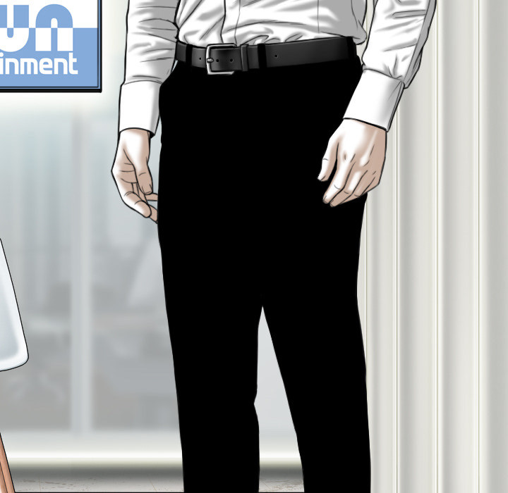 Only You Chapter 1 image 207