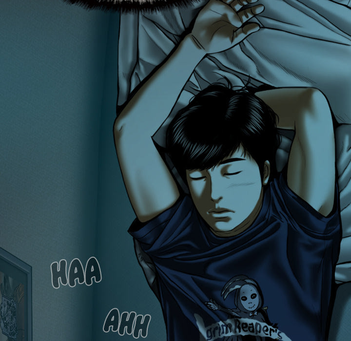 Only You Chapter 1 image 41