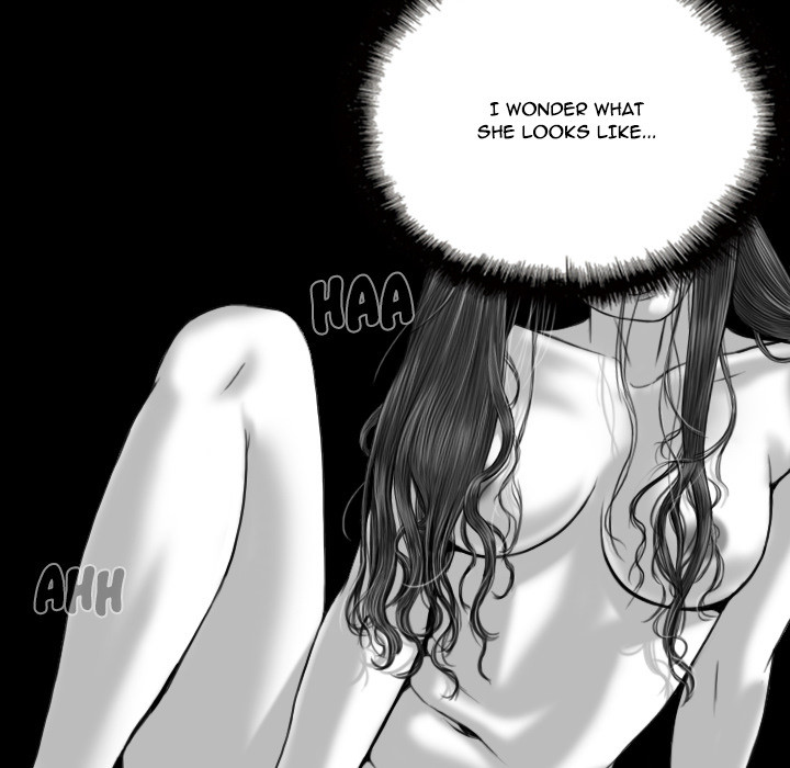 Only You Chapter 1 image 44