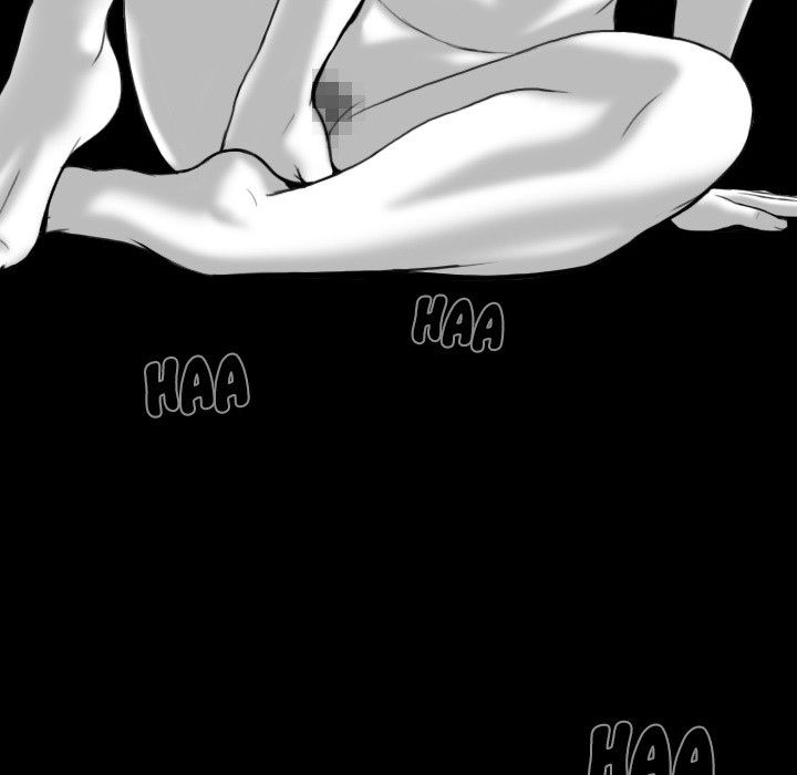 Only You Chapter 1 image 45
