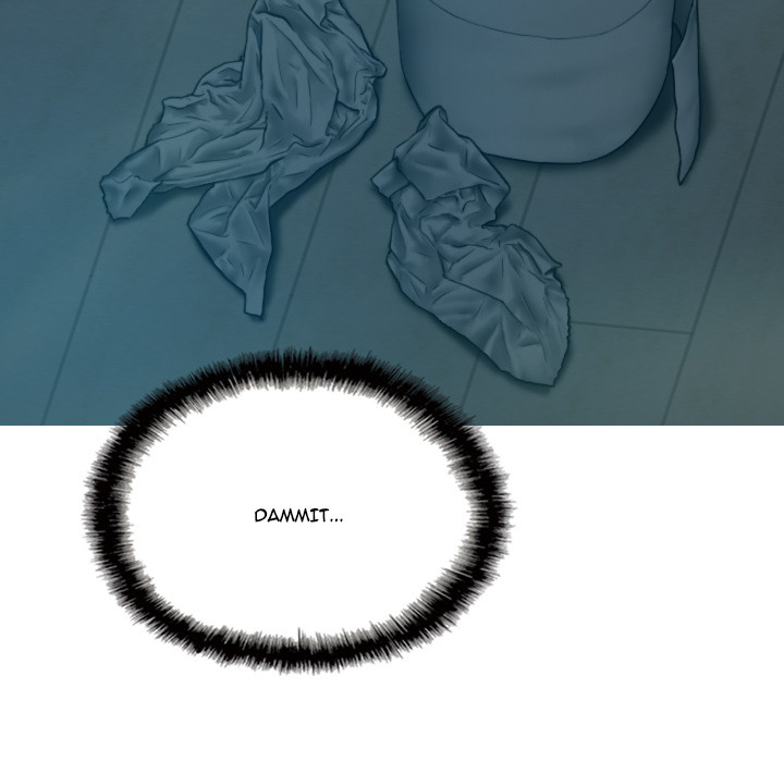 Only You Chapter 1 image 60