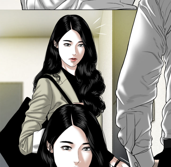 Only You Chapter 1 image 73