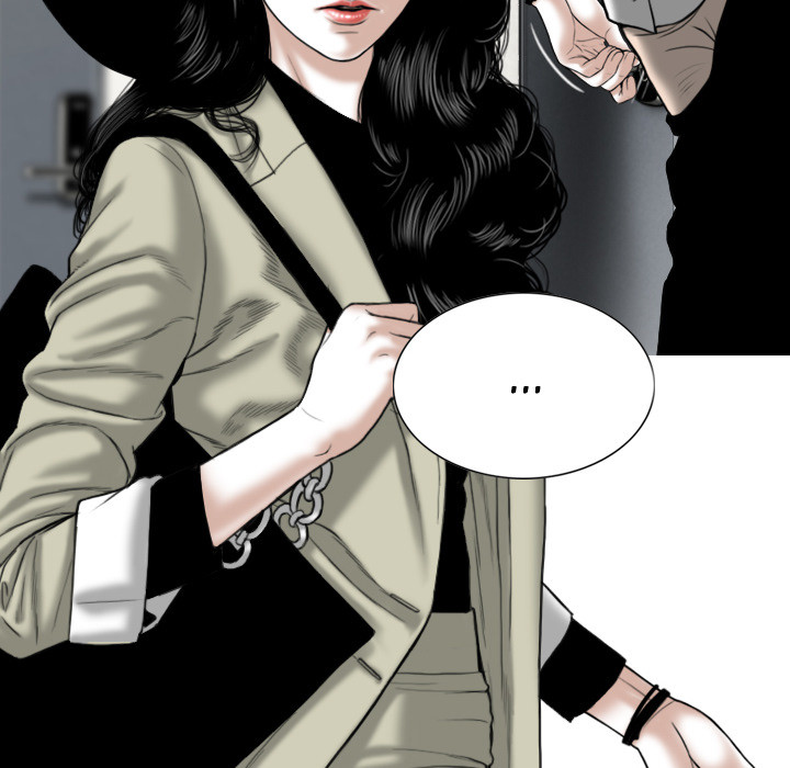 Only You Chapter 1 image 74