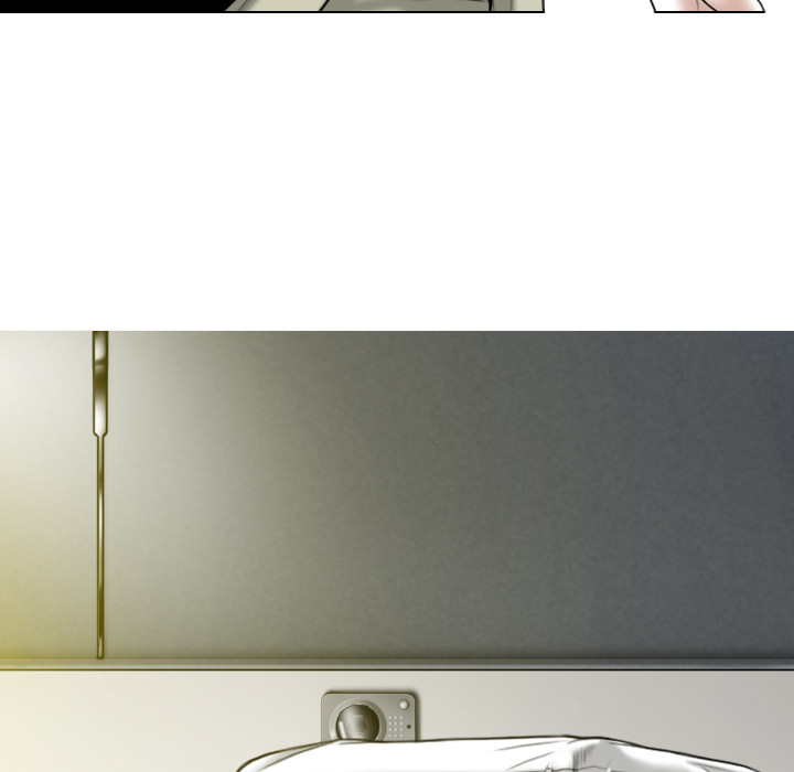 Only You Chapter 1 image 75