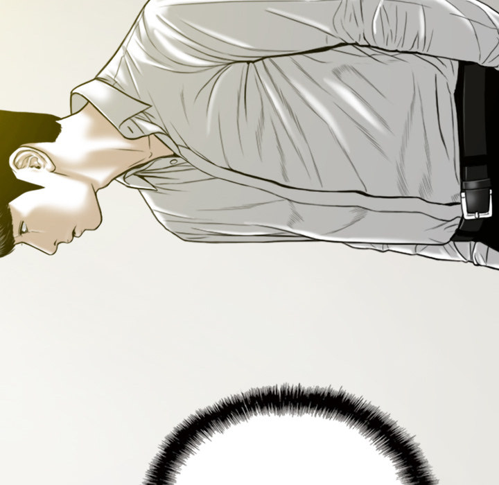 Only You Chapter 1 image 76