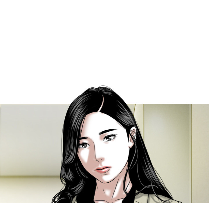 Only You Chapter 1 image 79