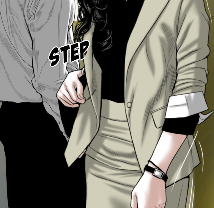 Only You Chapter 1 image 85