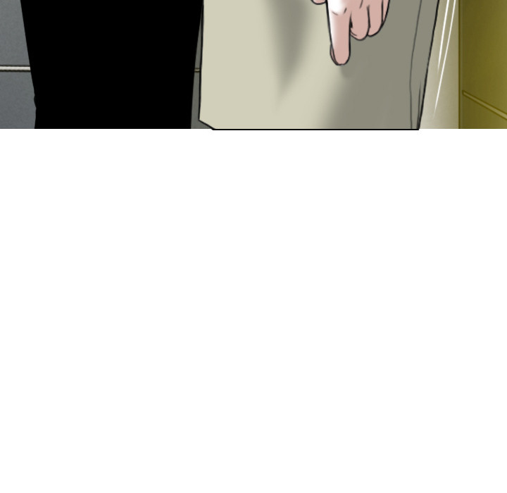 Only You Chapter 1 image 86