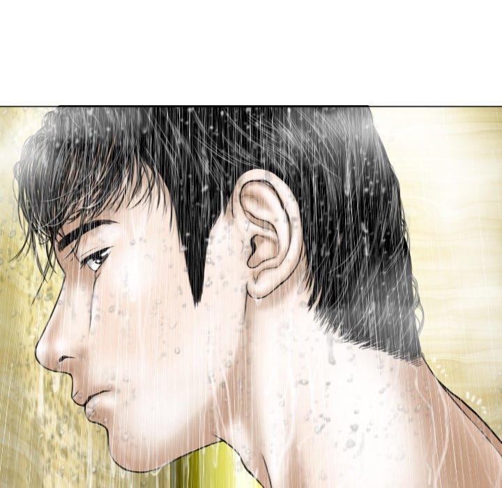 Only You Chapter 11 image 108