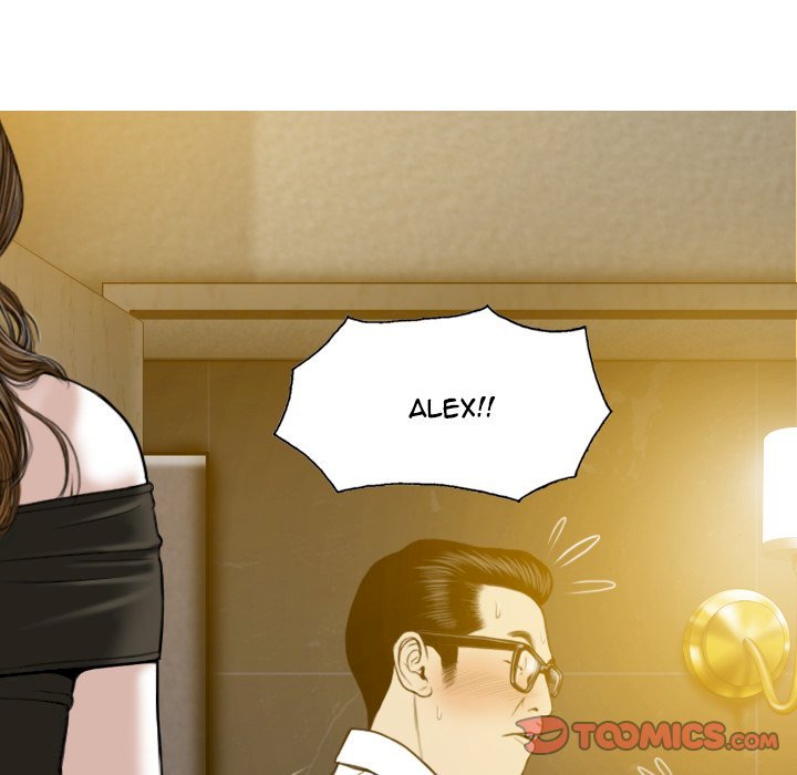 Only You Chapter 11 image 11