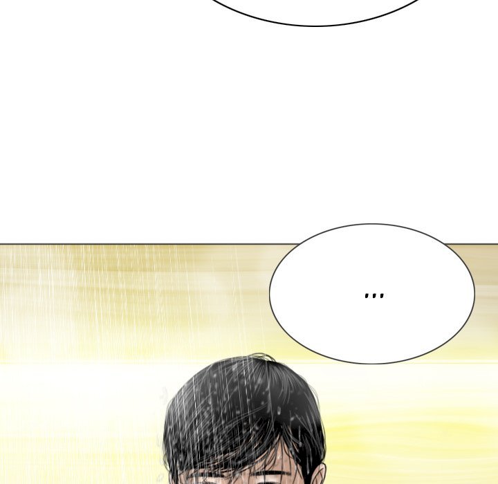 Only You Chapter 11 image 127