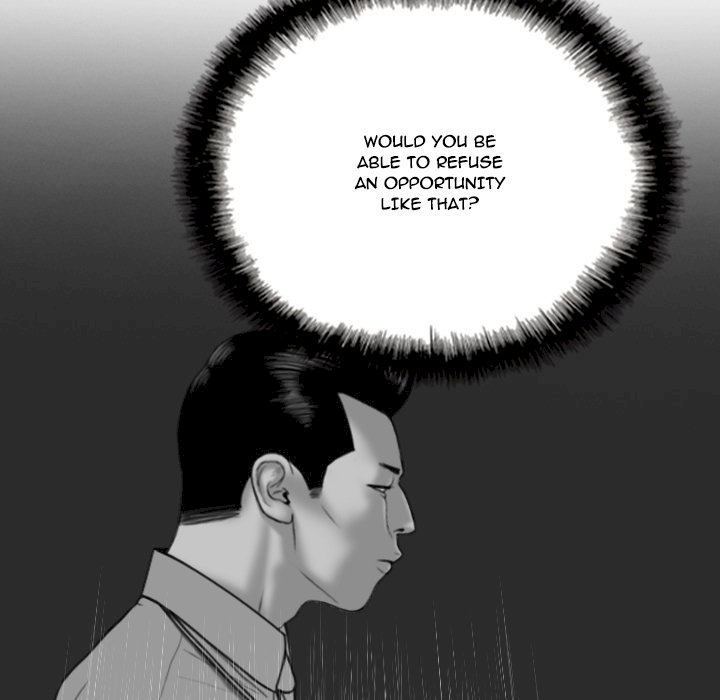 Only You Chapter 11 image 141