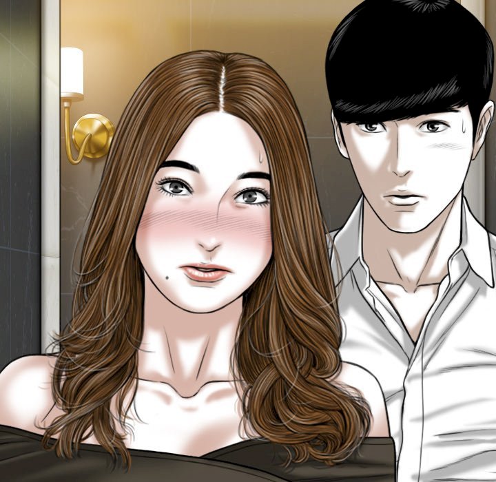 Only You Chapter 11 image 17