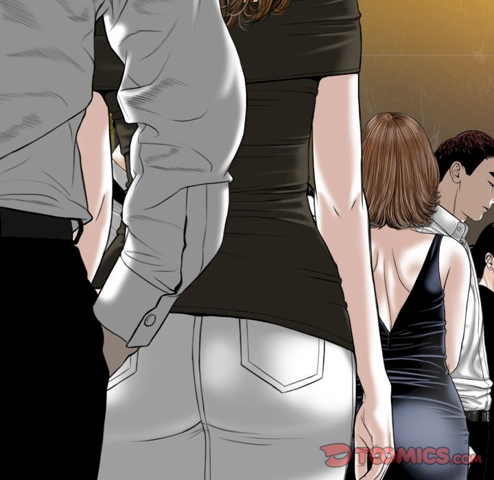 Only You Chapter 11 image 27
