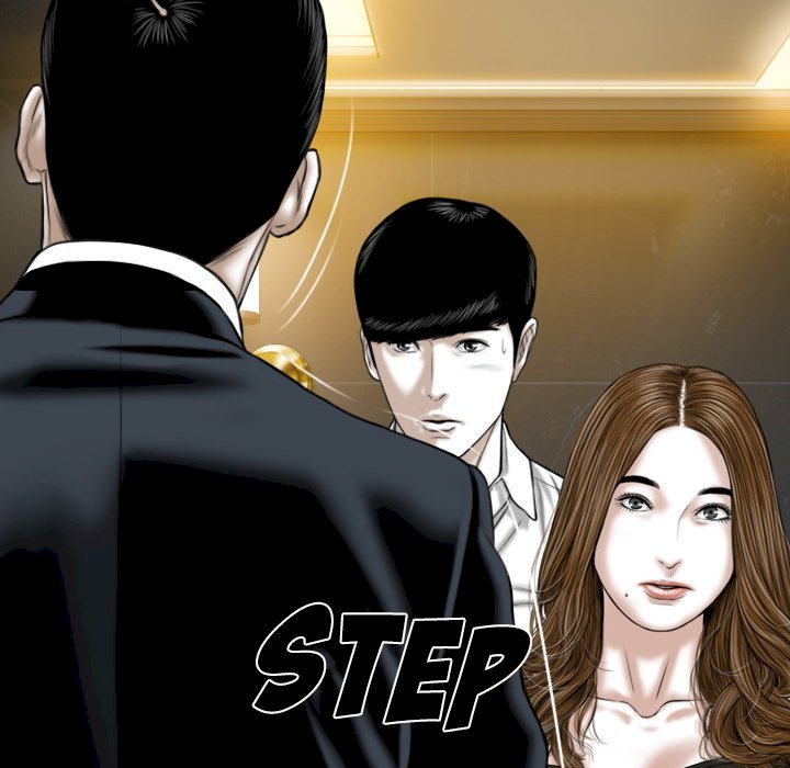 Only You Chapter 11 image 32