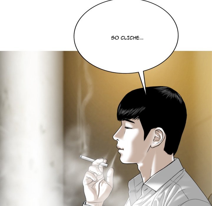 Only You Chapter 11 image 47