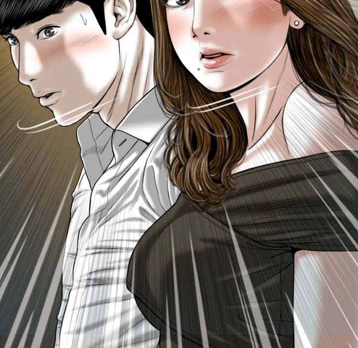 Only You Chapter 11 image 5