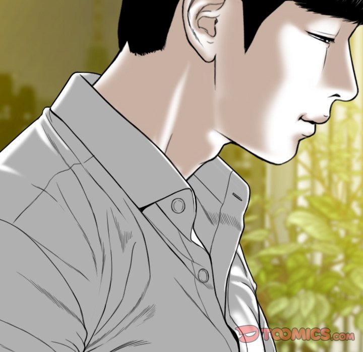 Only You Chapter 11 image 67