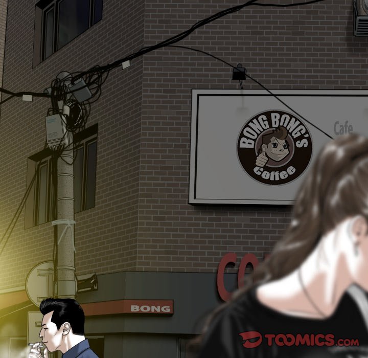 Only You Chapter 16 image 99