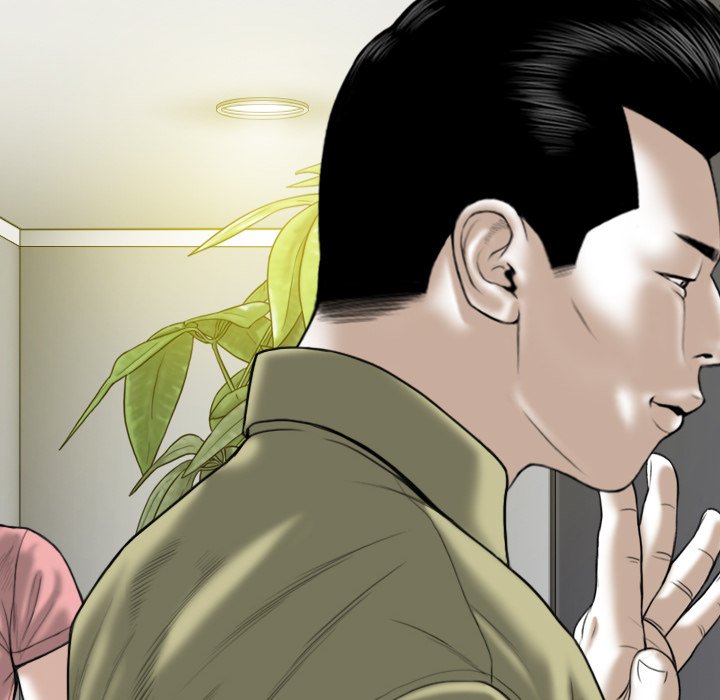 Only You Chapter 16 image 177