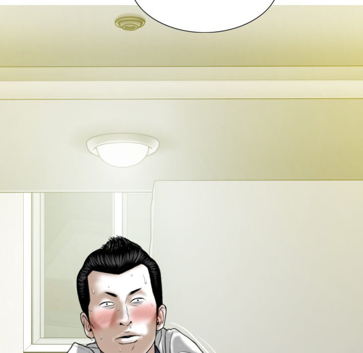 Only You Chapter 16 image 31