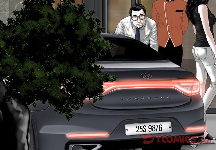 Only You Chapter 16 image 3