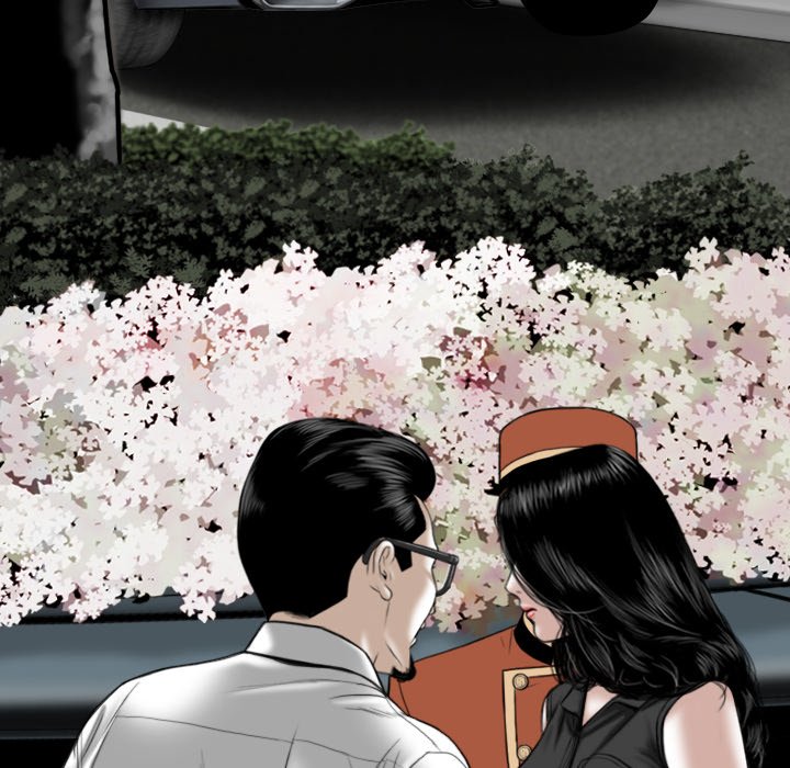 Only You Chapter 16 image 4