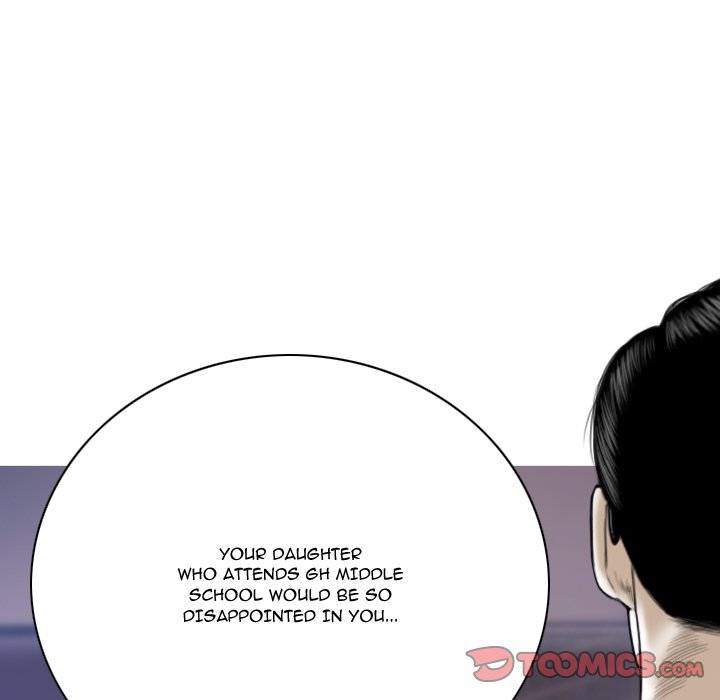 Only You Chapter 16 image 51