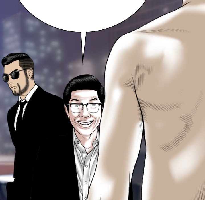 Only You Chapter 16 image 52
