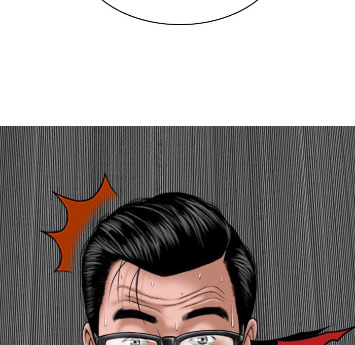 Only You Chapter 16 image 57