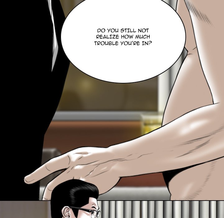 Only You Chapter 16 image 60