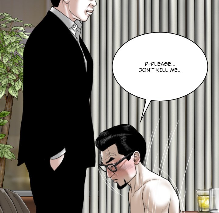 Only You Chapter 16 image 61