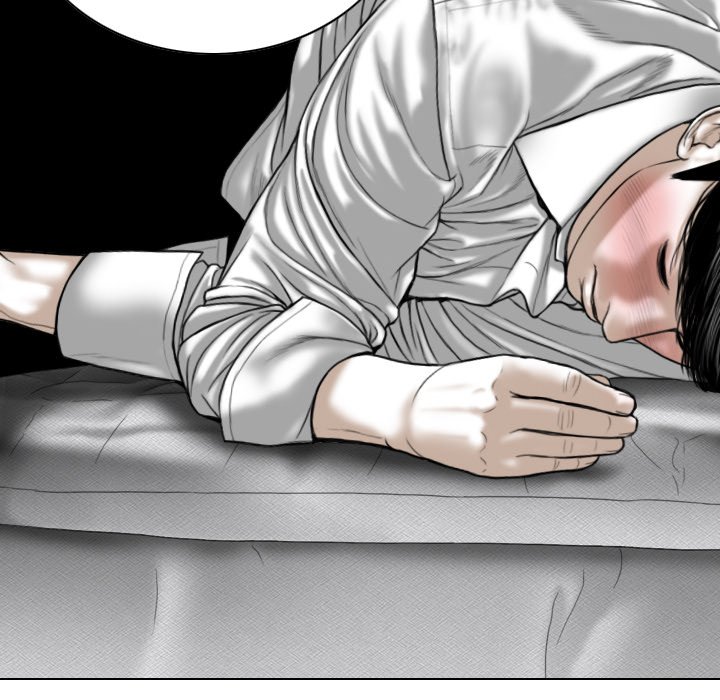 Only You Chapter 16 image 78