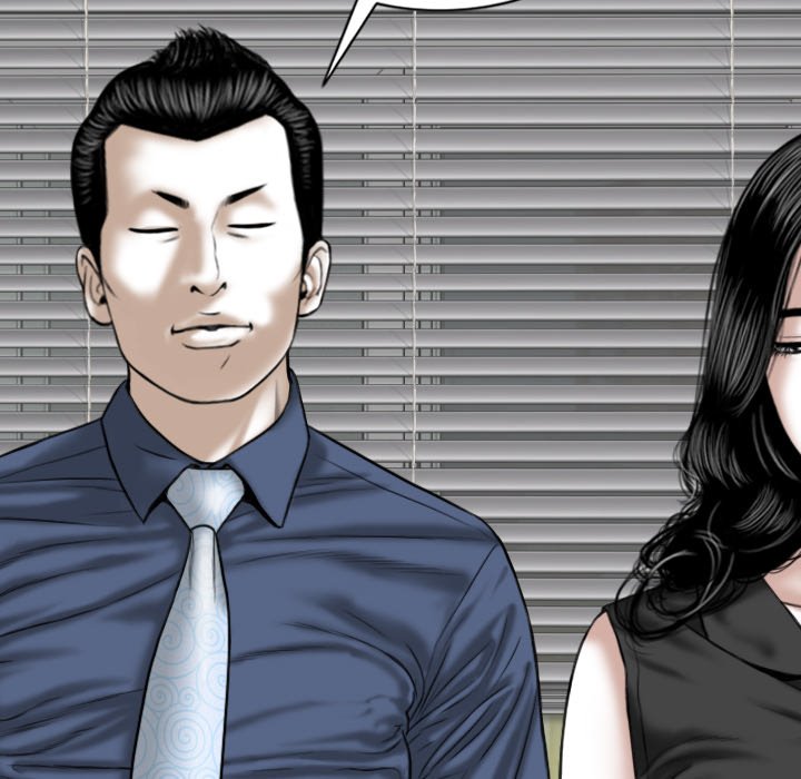 Only You Chapter 16 image 80
