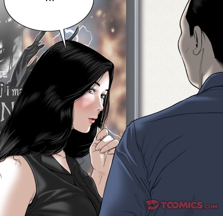 Only You Chapter 16 image 83