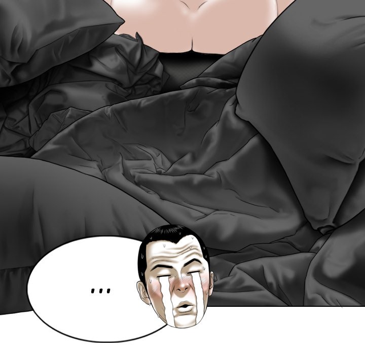 Only You Chapter 29 image 99
