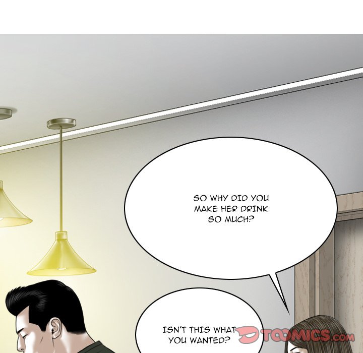 Only You Chapter 29 image 110