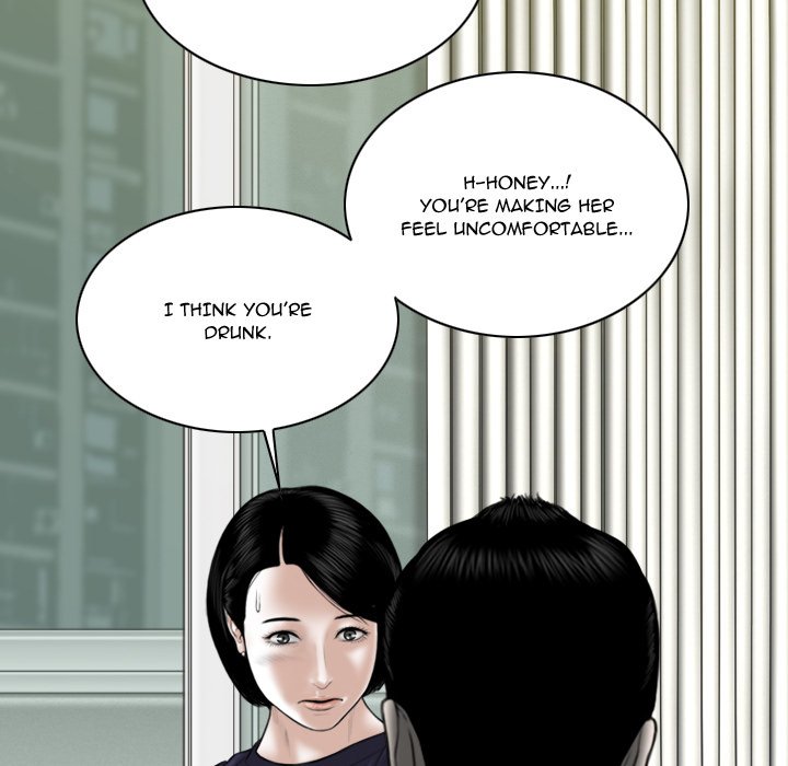 Only You Chapter 29 image 11