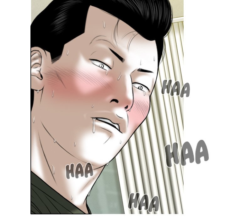 Only You Chapter 29 image 151