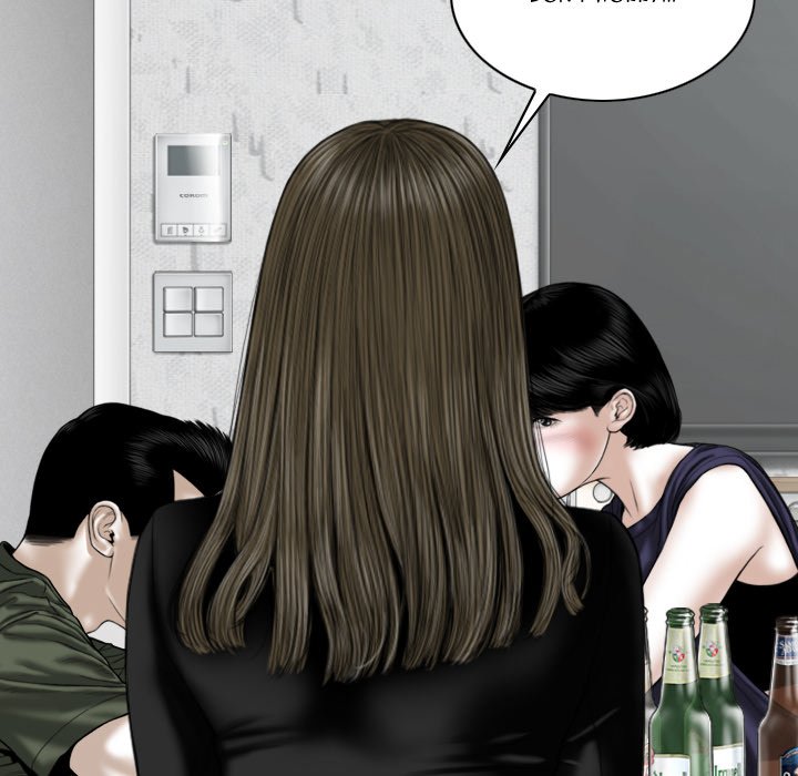 Only You Chapter 29 image 19