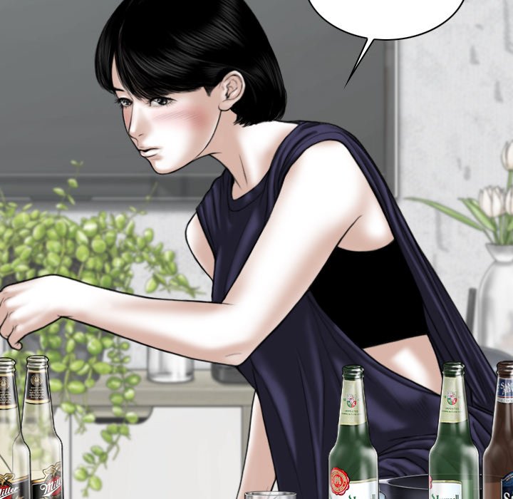 Only You Chapter 29 image 25