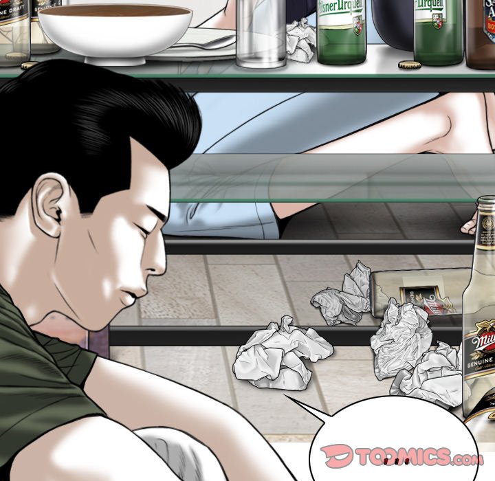Only You Chapter 29 image 26