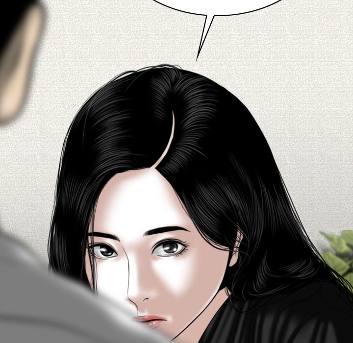 Only You Chapter 29 image 48