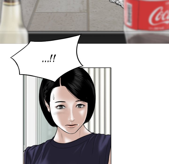 Only You Chapter 29 image 4