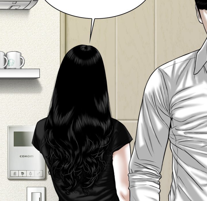 Only You Chapter 29 image 54