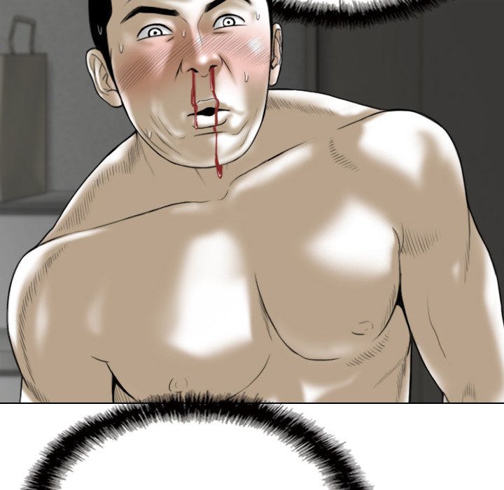 Only You Chapter 29 image 71