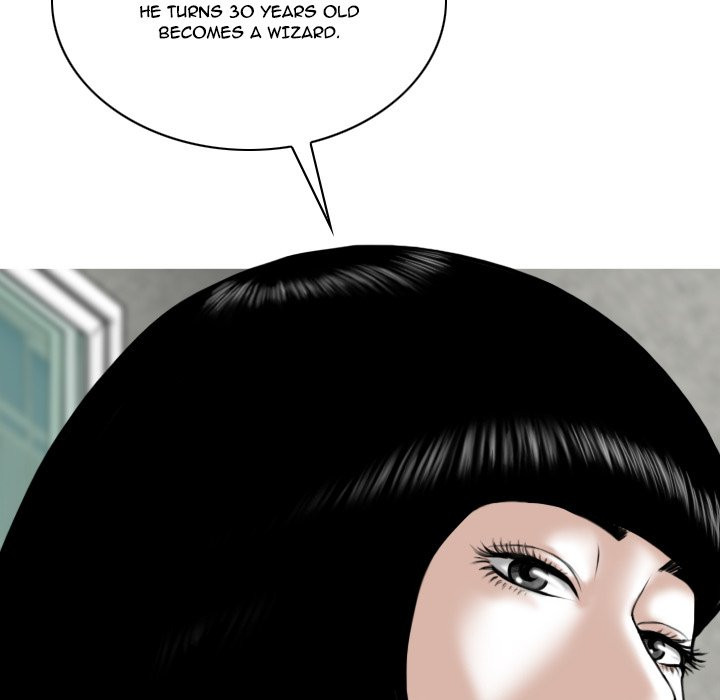 Only You Chapter 3 image 10