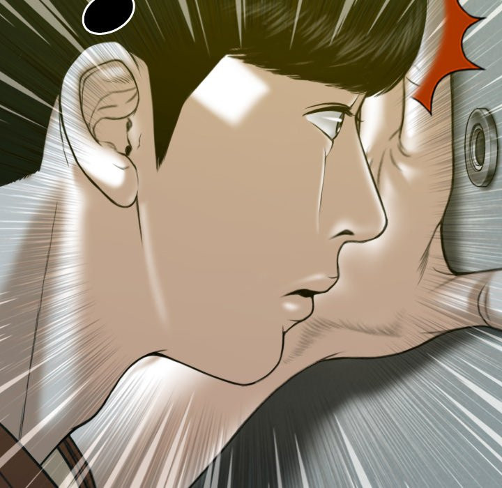 Only You Chapter 3 image 109